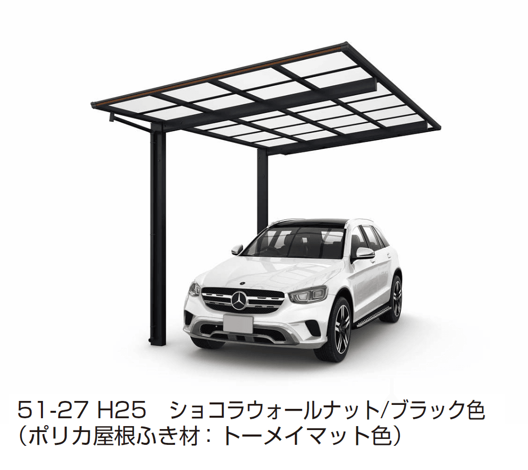 YKK APの「エフルージュ FIRST Z 750タイプ 単体セット/奥行延長セット【2024年版】」のサブ画像6