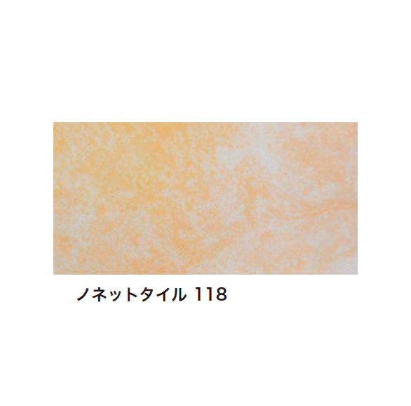 アイランドの「ノネットタイル」のサブ画像8