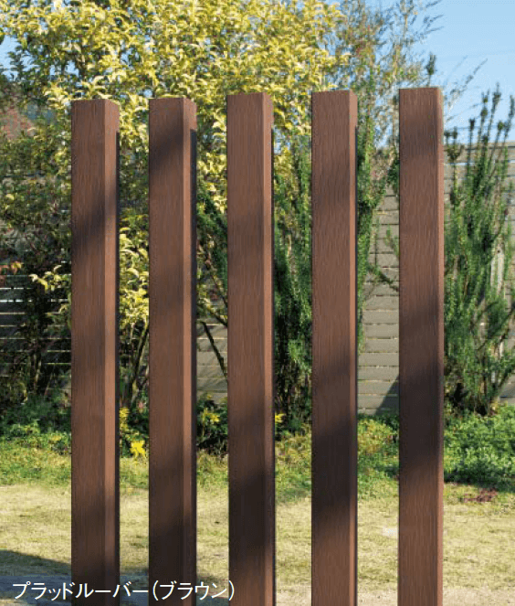 東洋工業の「プラッドルーバー【2024年版】」