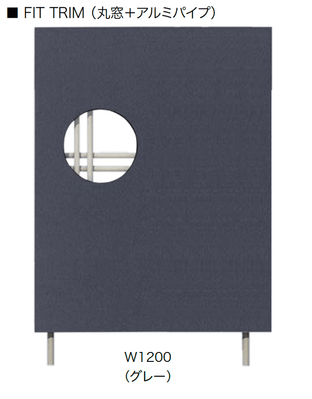 オンリーワンクラブの「フィット トリム【2024年版】」のサブ画像9