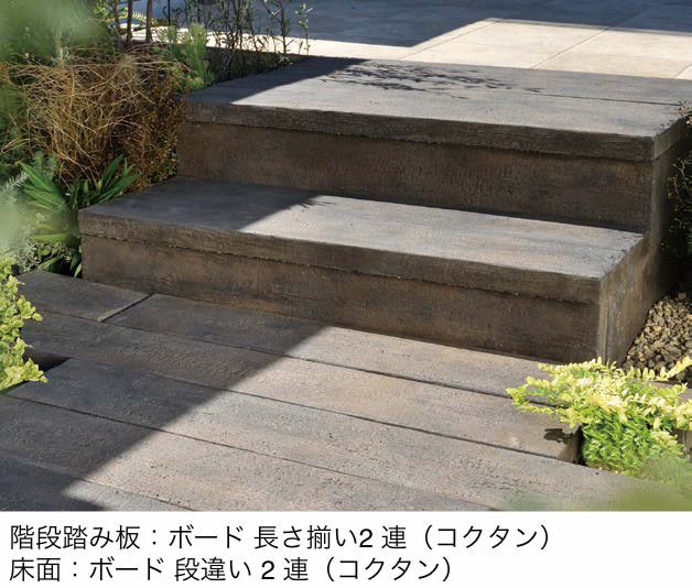 オンリーワンクラブの「オンリースリーパー インサート/ボード【2024年版】」のサブ画像1