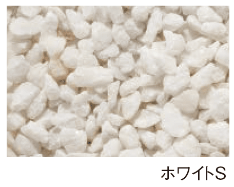 エスビックの「バラストM/バラストS【2024年版】」のサブ画像8