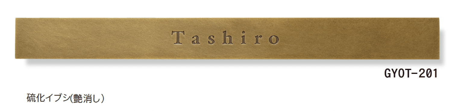 ゆとりの「シンク」のサブ画像3