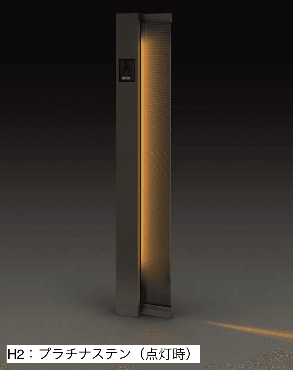 YKK APの「(カテゴリーA) ルシアス サインポール A03型【2023年版】」のサブ画像2