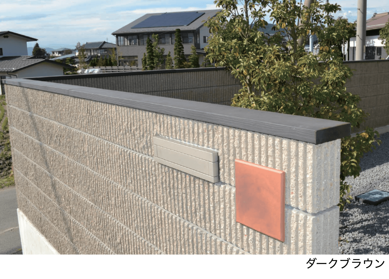 エスビックの「ハイブリッド笠木」