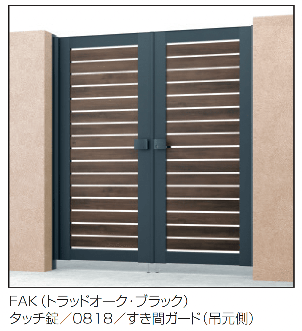 三協アルミの「シャトレナⅡハイタイプ Y3型(H型:内蔵錠・タッチ錠)」のサブ画像4