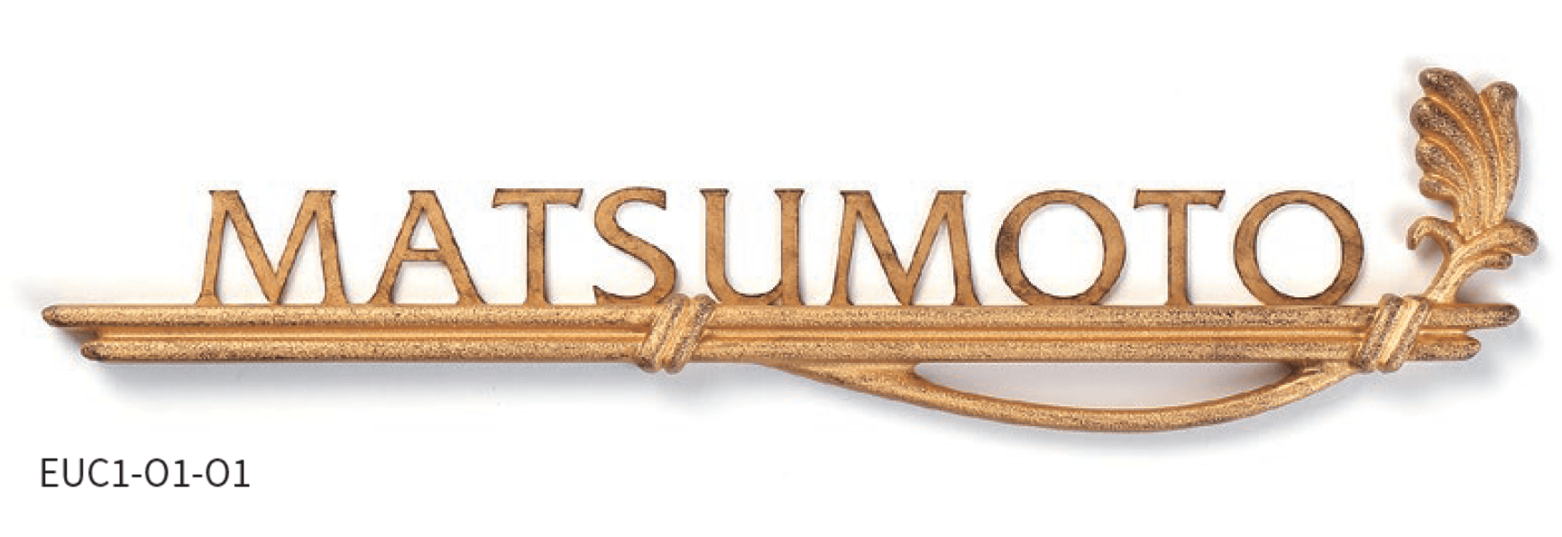 丸三タカギの「ユーロキャスト」のサブ画像1