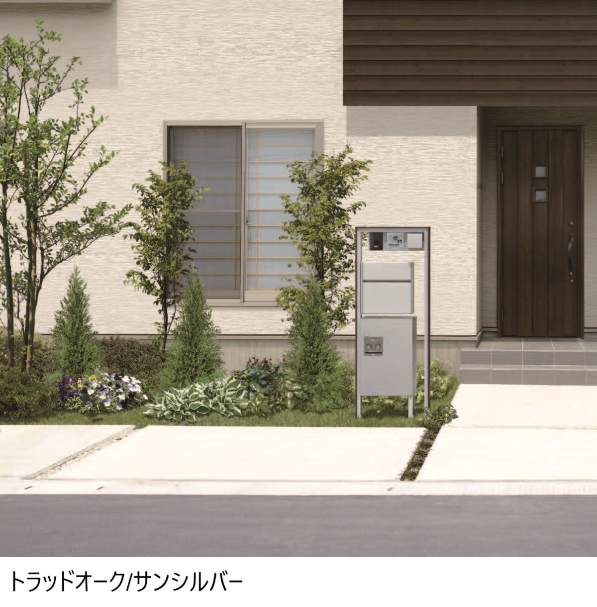 三協アルミの「機能ポール フレムス Classic」のサブ画像2