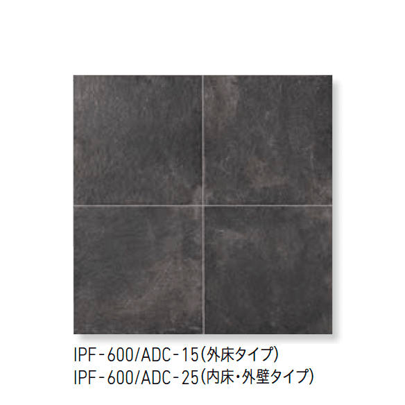 LIXILの「ヴィコレ アンデセメント」のサブ画像6