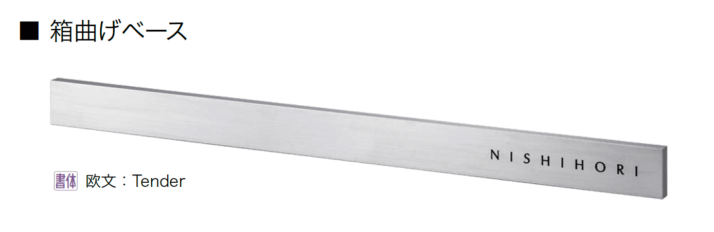 オンリーワンクラブの「ムゲン テイラーサイン」のサブ画像4