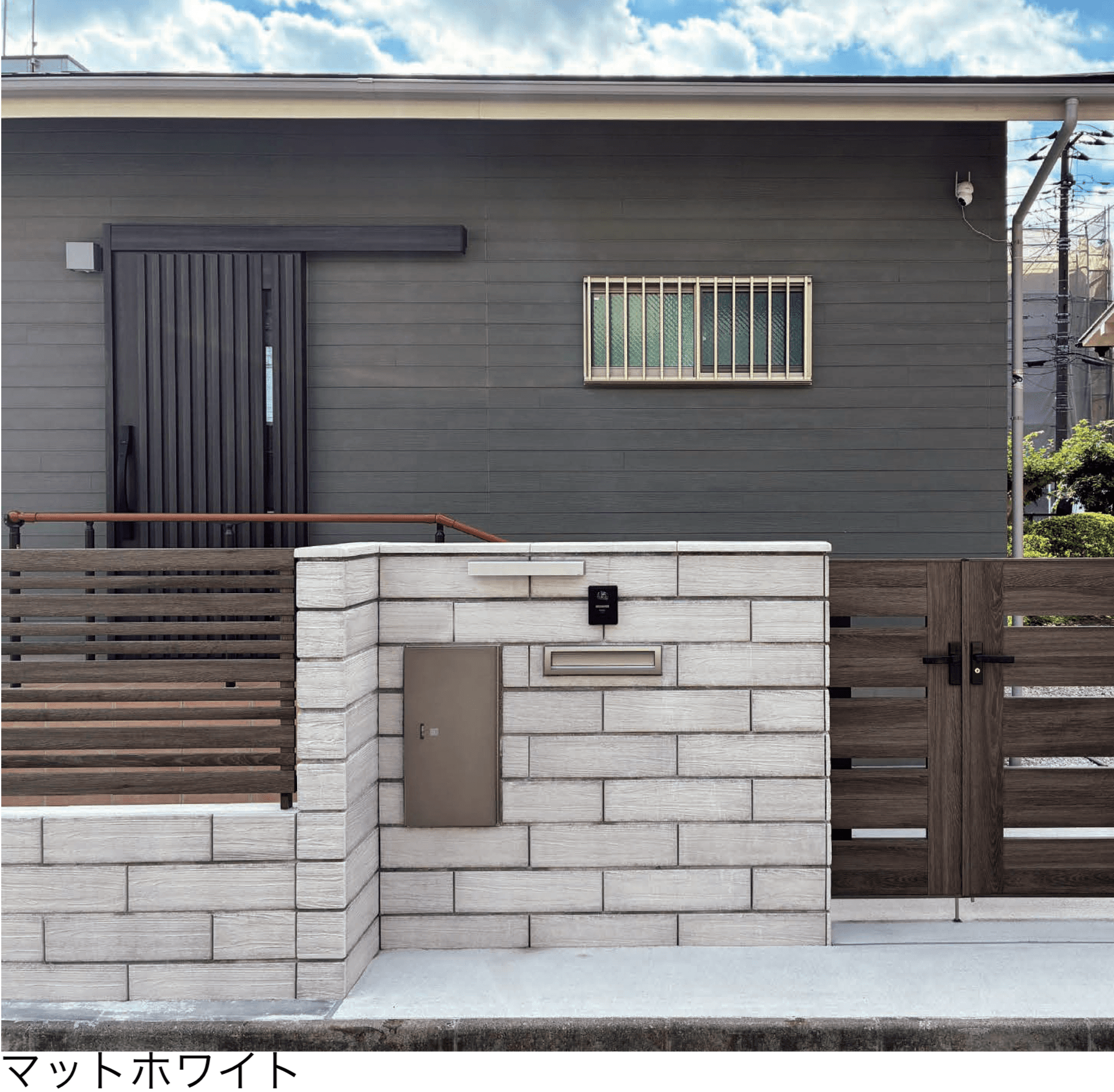 エスビックの「ラボ・ウォール」