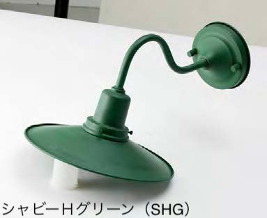 美濃クラフトの「ヴィンテージ ランプ【2023年版】」