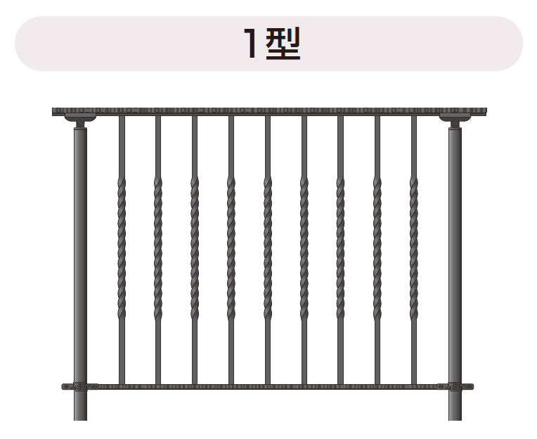 YKK APの「シャローネ 歩行補助手すり 1型・1B型・2型」のサブ画像2