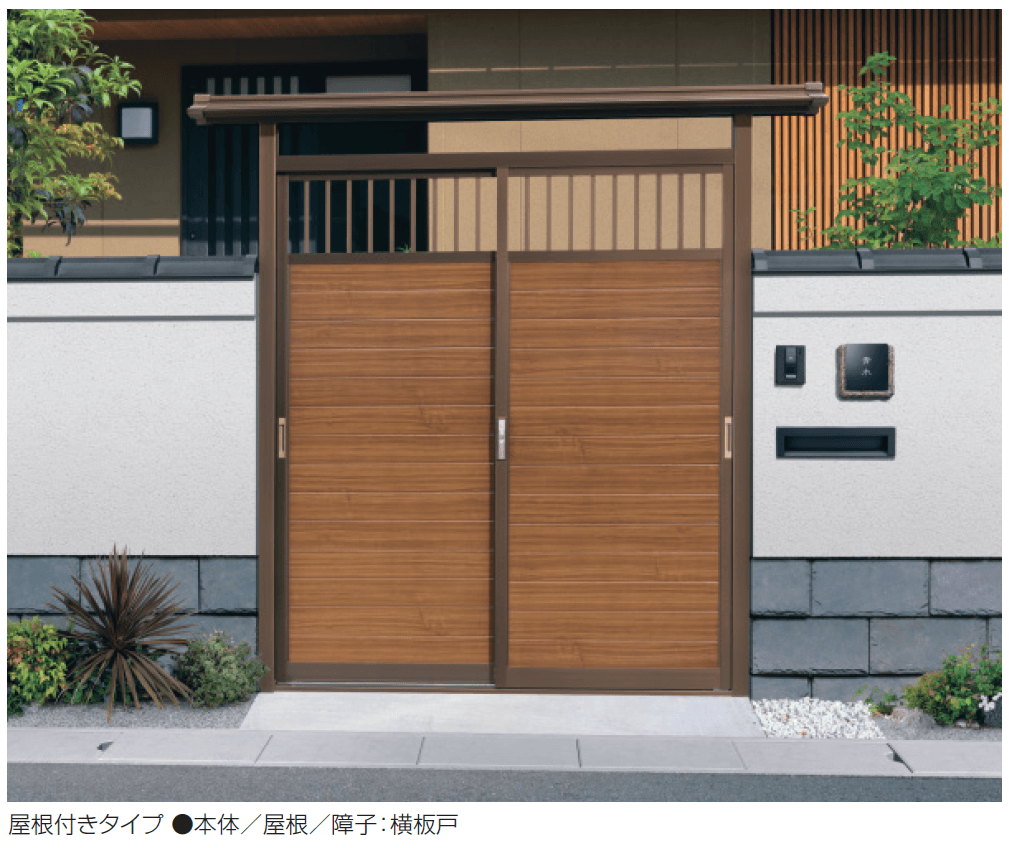三協アルミの「福野」