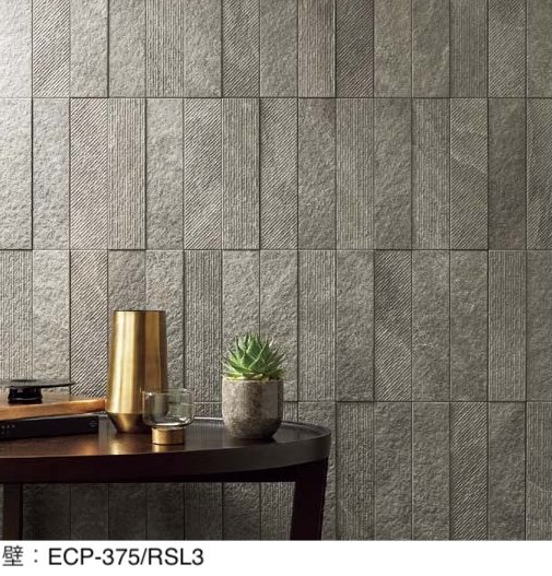 LIXILの「エコカラットプラス リブスレート」のサブ画像2