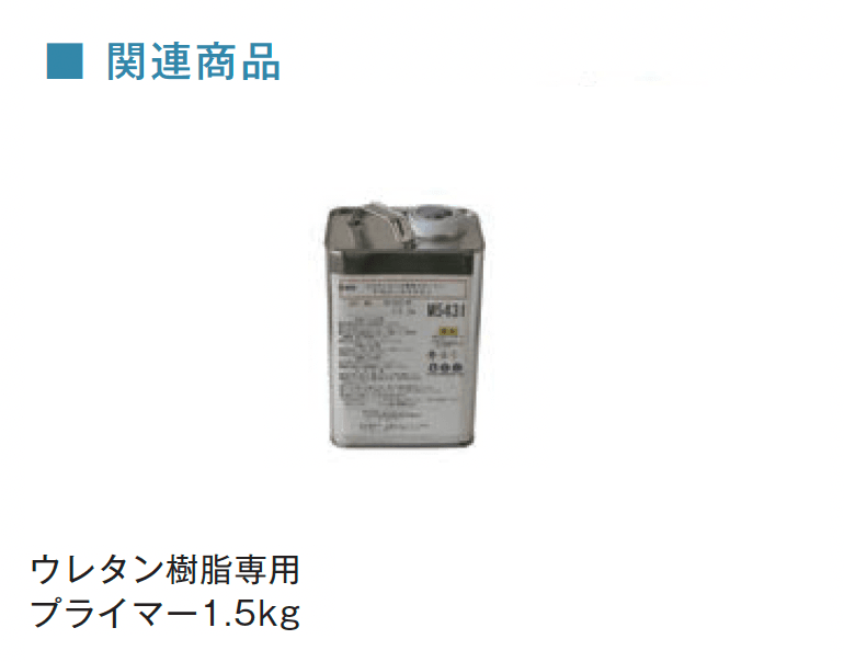 メイクランドの「フロアービーズ レギュラー」のサブ画像20