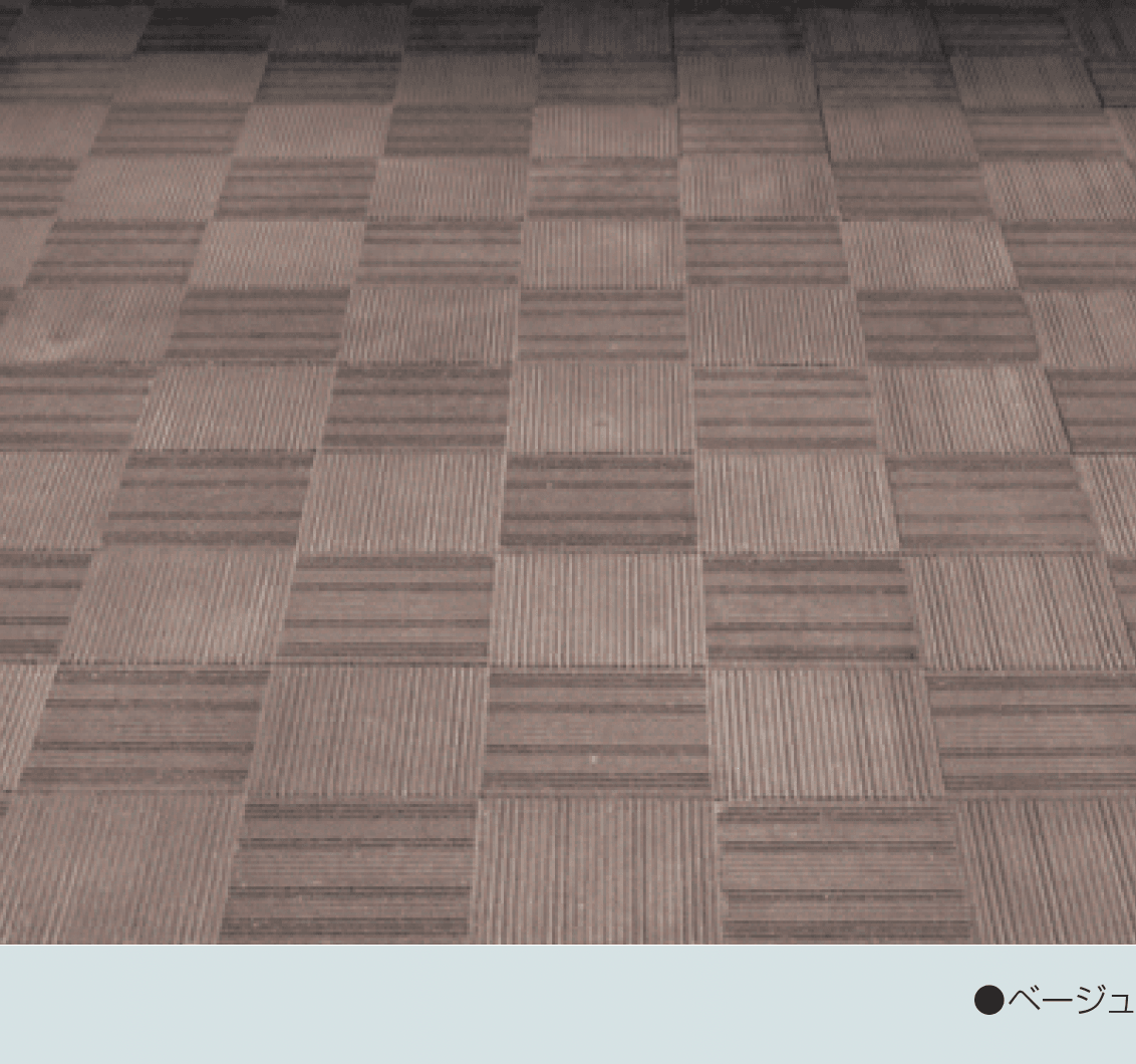 マツオコーポレーションの「ミックスリット」