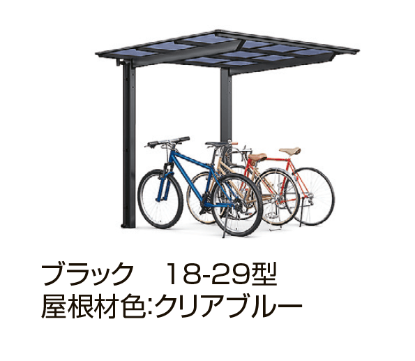 LIXILの「ネスカF ミニ【2024年版】」のサブ画像2