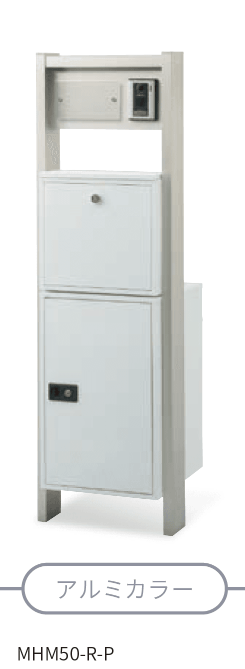 丸三タカギの「レガリオ- L【2024年版】」のサブ画像1