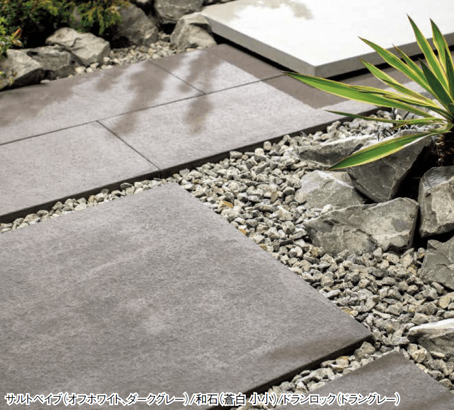 東洋工業の「サルトペイブ【2024年版】」のサブ画像2