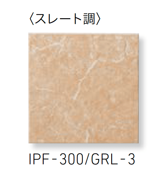 LIXILの「グレイスランド」のサブ画像3