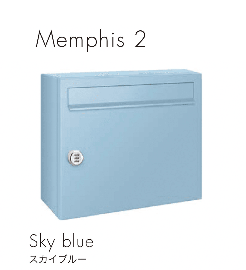 セキスイデザインワークスの「メンフィス1・2」のサブ画像11