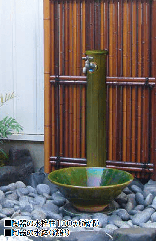 オンリーワンクラブの「陶器の水鉢【2024年版】」