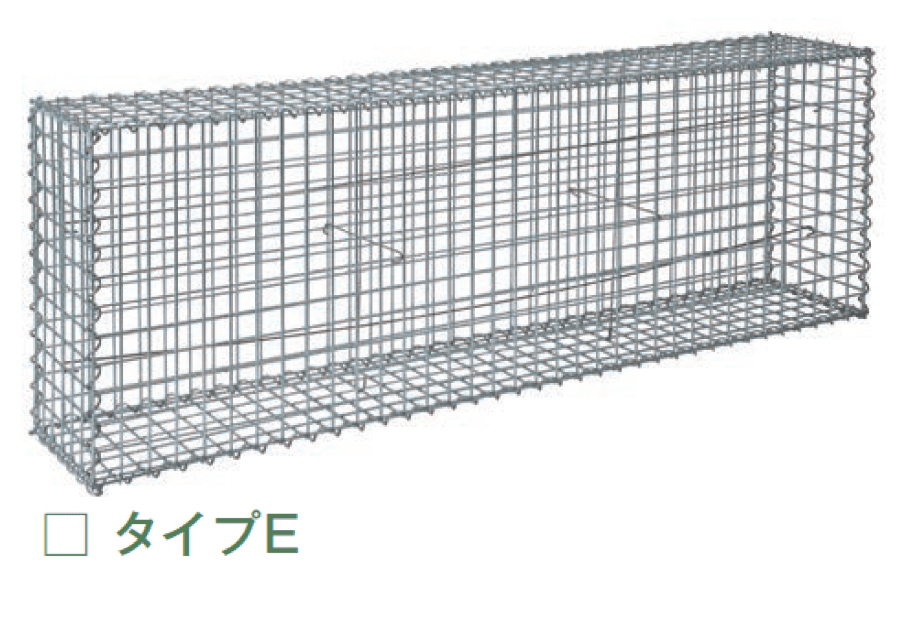 メイクランドの「ガビオーネ」のサブ画像4