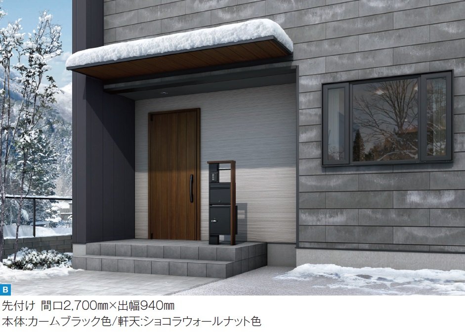 YKK APの「ルシアス バイザー 先付け/後付け【2024年版】」のサブ画像1