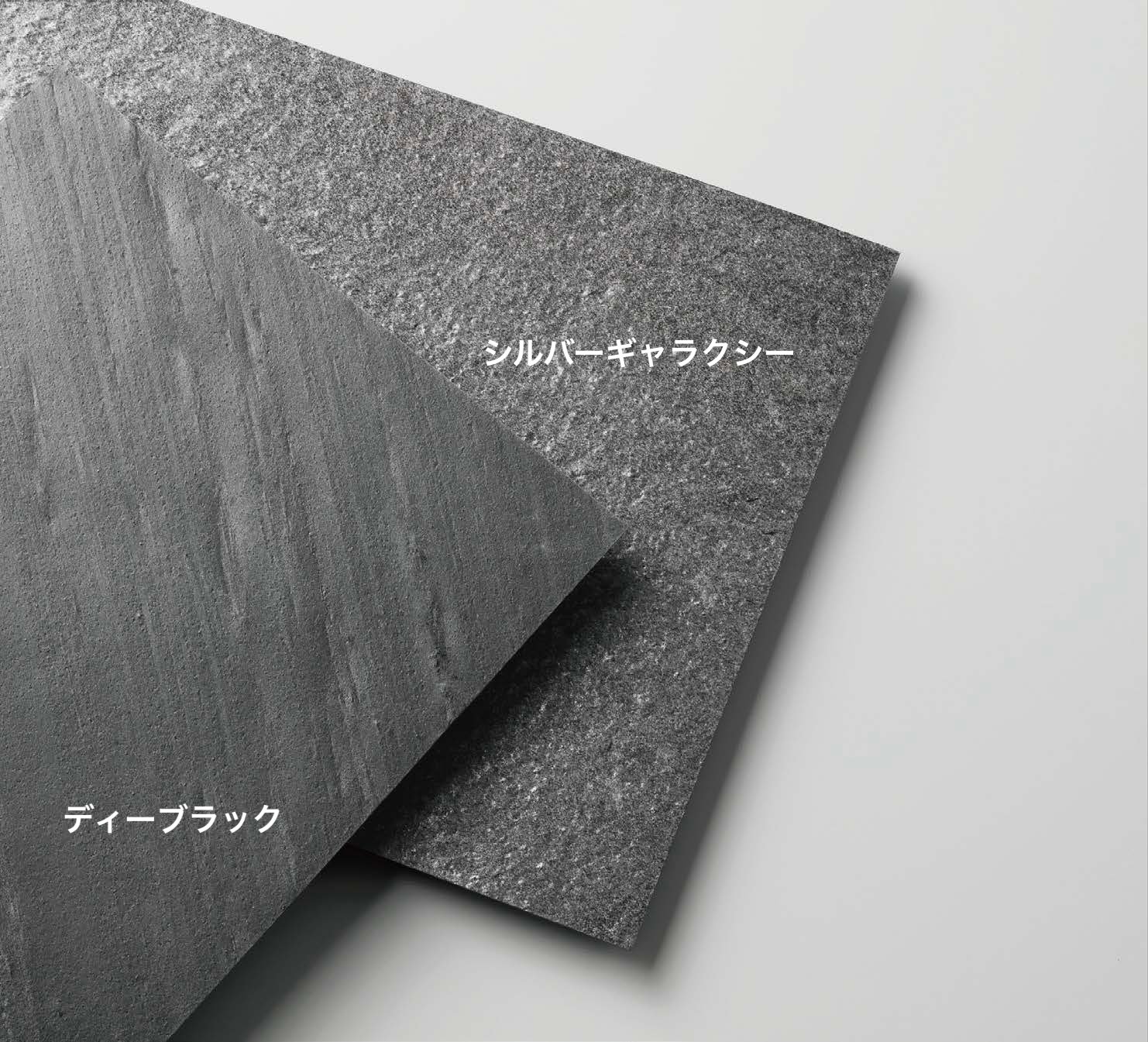 ゆとりの「ロシュ【2024年版】」のサブ画像1