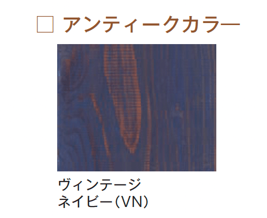 メイクランドの「エコアコールウッド」のサブ画像15