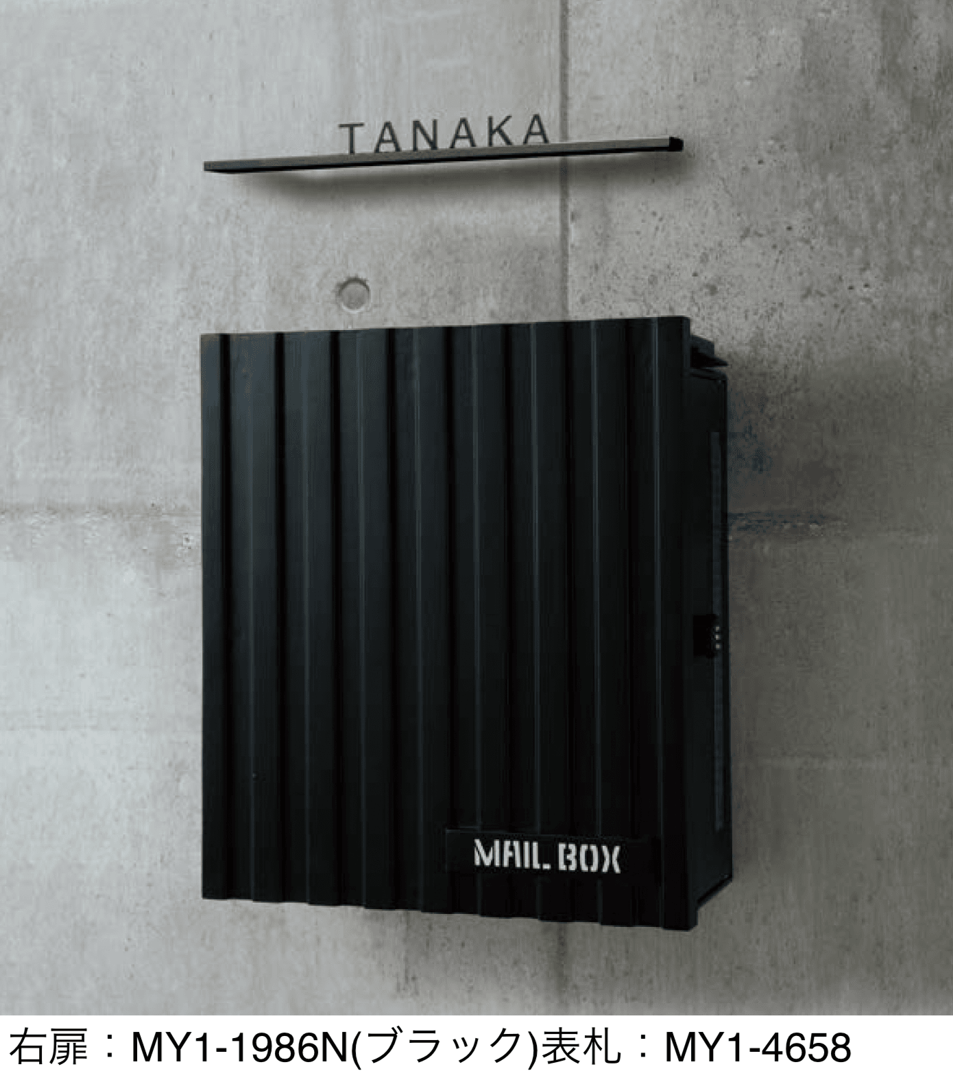 オンリーワンクラブの「クーリエ ガルバリウム」