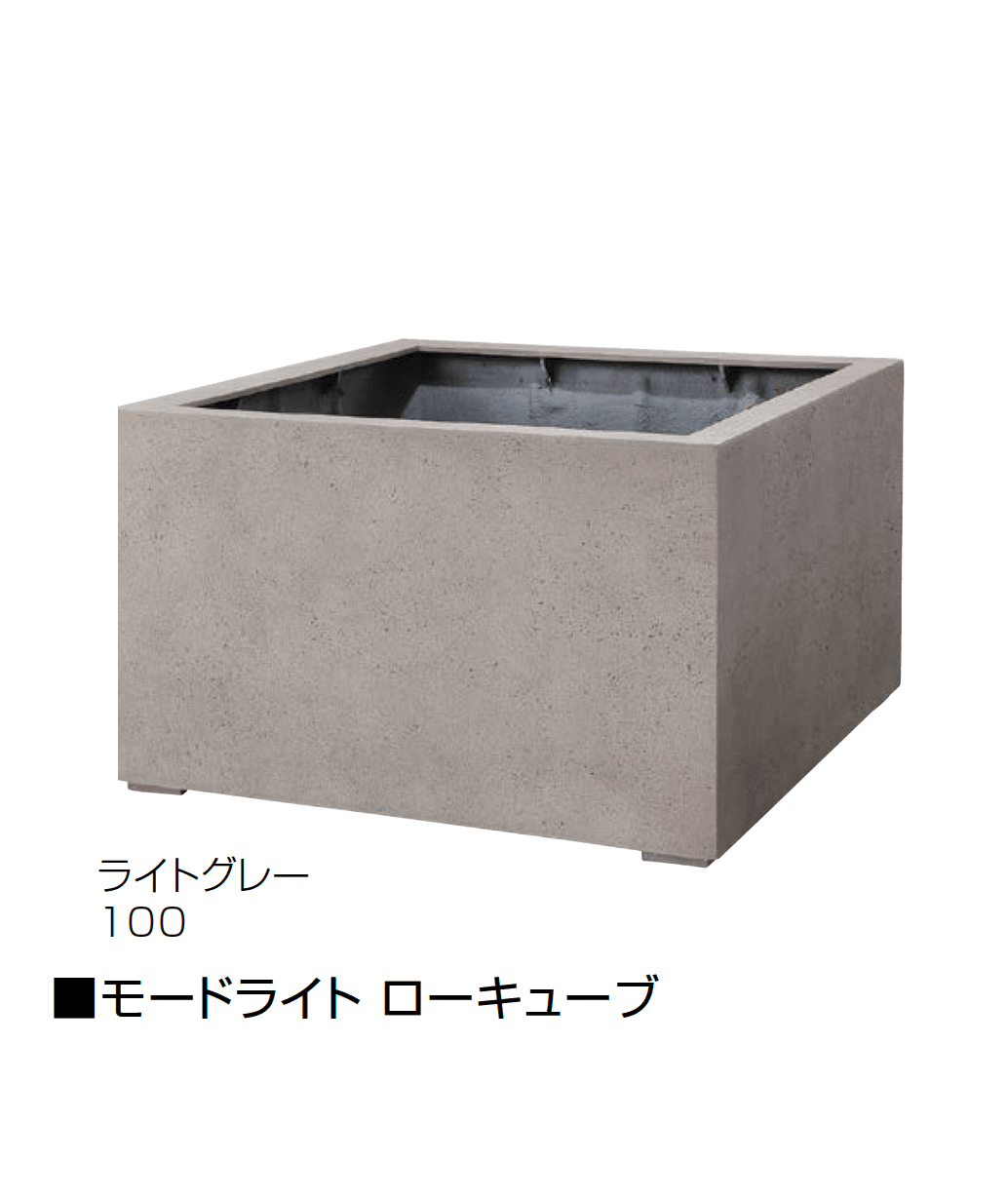 オンリーワンクラブの「モードライト」のサブ画像18