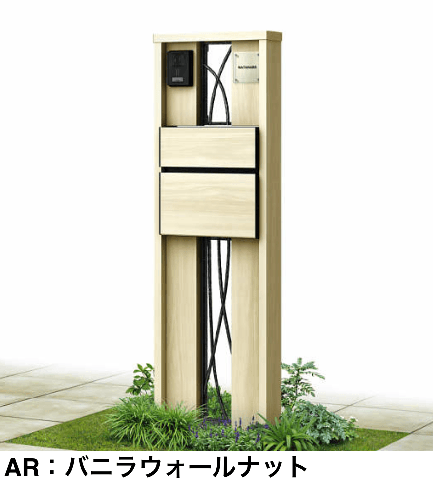 YKK APの「エクステリアポストT10型、T11型、T12型取付用ルシアス ポストユニット CD01型【2023年版】」