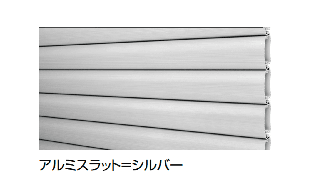 LIXILの「シングルシャッターS Cタイプ」のサブ画像6