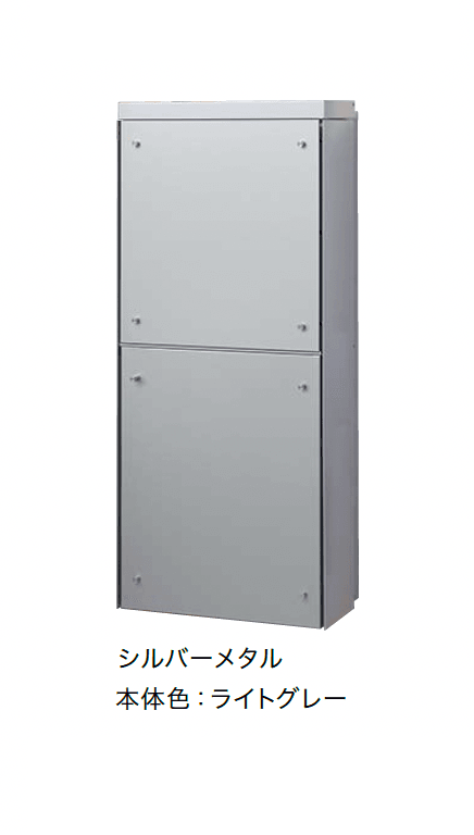 ナスタの「貫通配達ユニット」のサブ画像2
