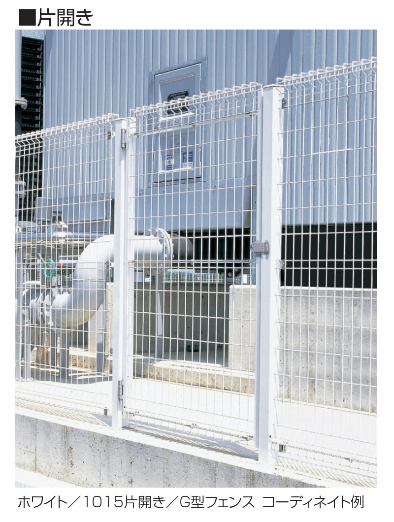 三協アルミの「ユメッシュG型門扉 打掛け錠仕様」のサブ画像1