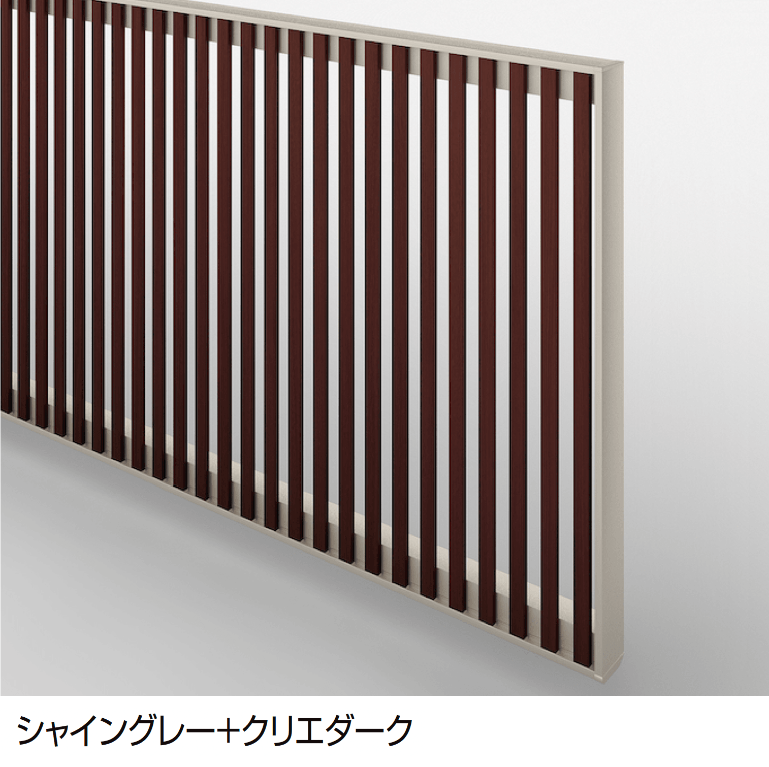 LIXILの「ワイドオーバードアS4型」のサブ画像6