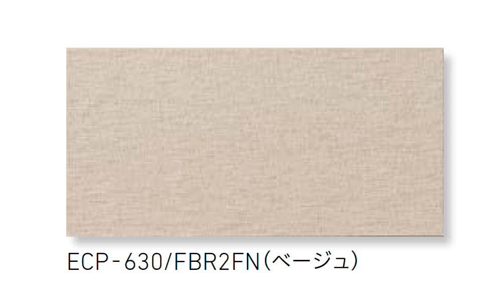 LIXILの「エコカラットプラス ファブリコ」のサブ画像4