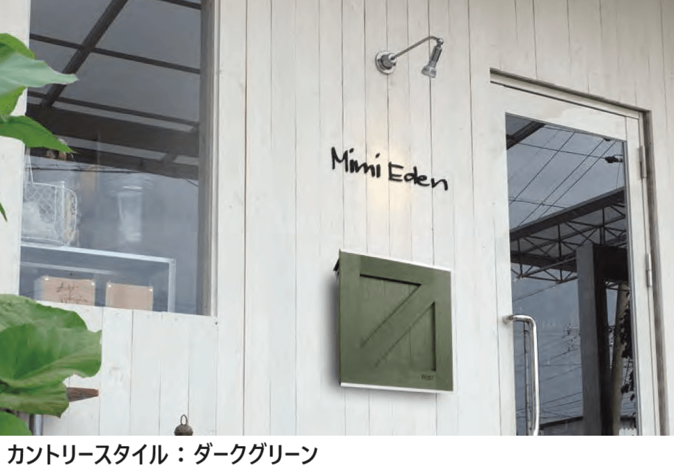 オンリーワンクラブの「ディーポスト【2023年版】」のサブ画像2