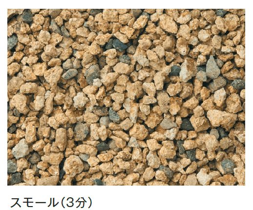 メイクランドの「戸隠錆」のサブ画像3