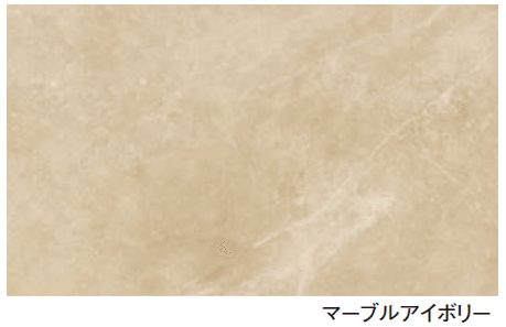 エスビックの「ルジョー」のサブ画像5