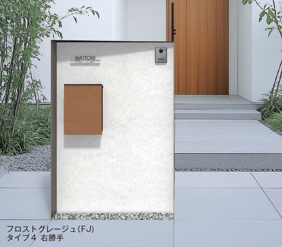 メイクランドの「eaves(イーヴス)」のサブ画像1