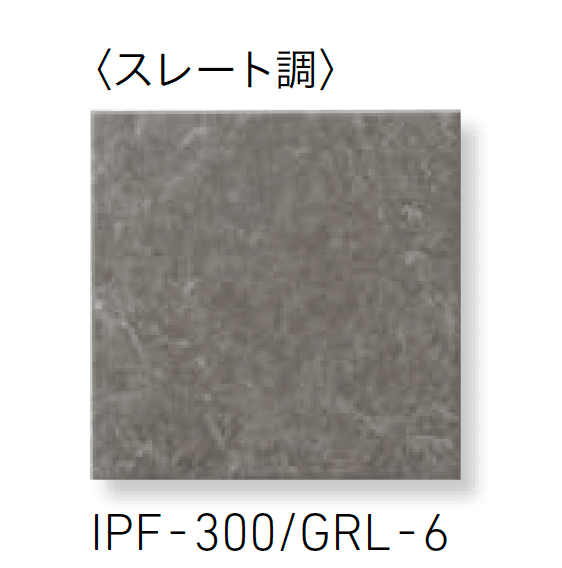 LIXILの「グレイスランド」のサブ画像6