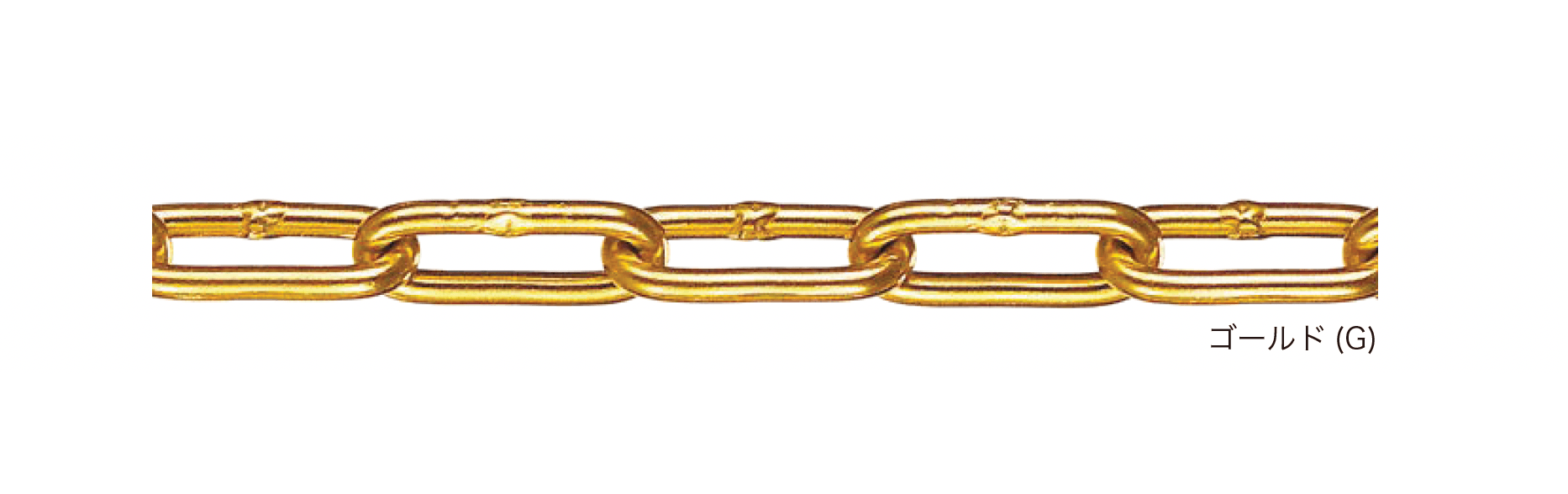 オンリーワンクラブの「アルミカラーチェーン【2024年版】」のサブ画像1