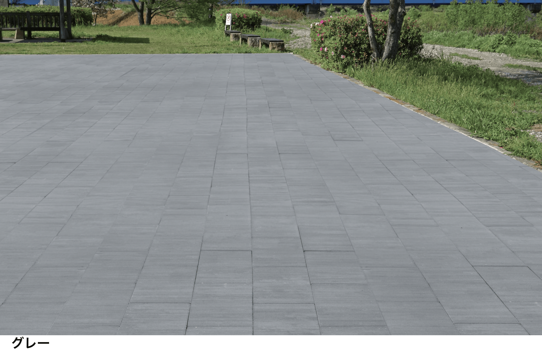 マチダコーポレーションの「ピュアインター」