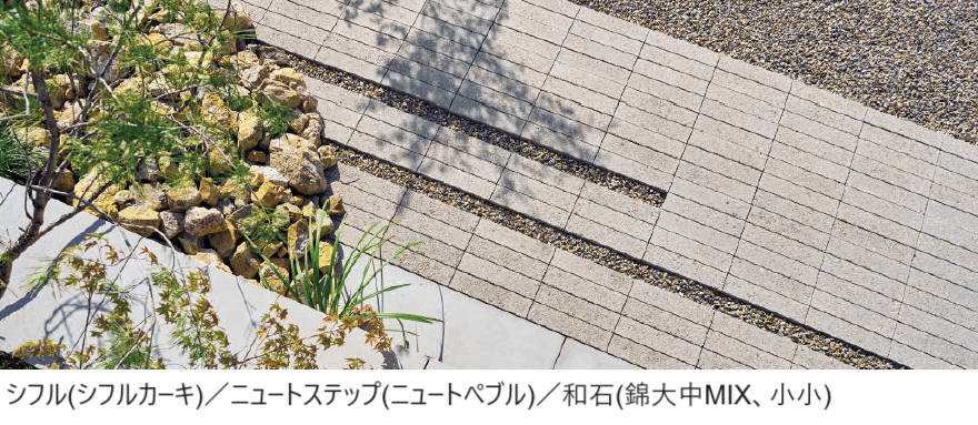 東洋工業の「シフル【2024年版】」のサブ画像1