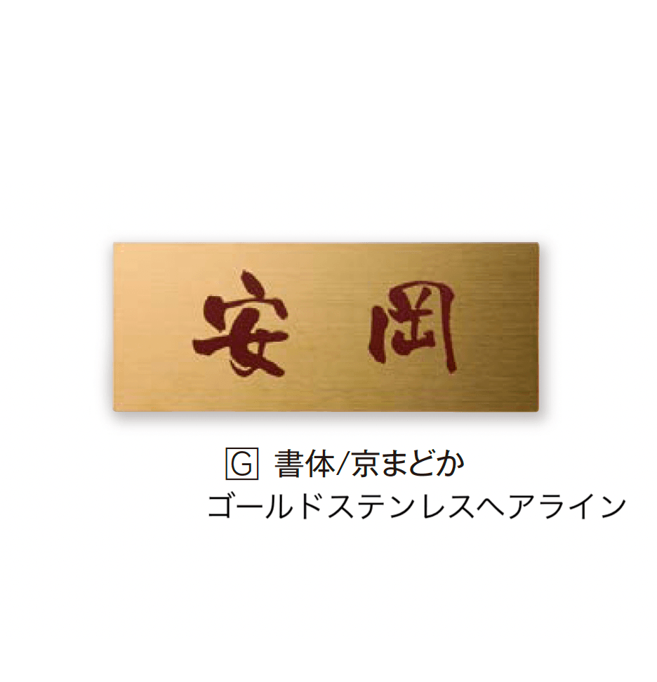 エクシスランドの「アルバ」のサブ画像8