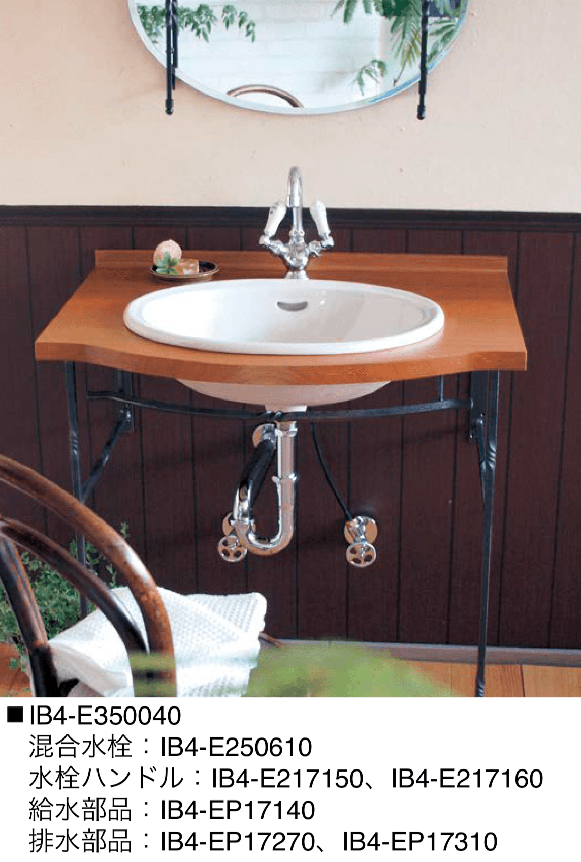 オンリーワンクラブの「コレクティブルズ/オールドイングランド/ブランカ/スロウカラーズ」のサブ画像3