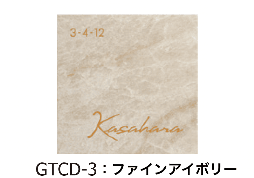 ギャザーの「エルモサ【2025年版】」のサブ画像10